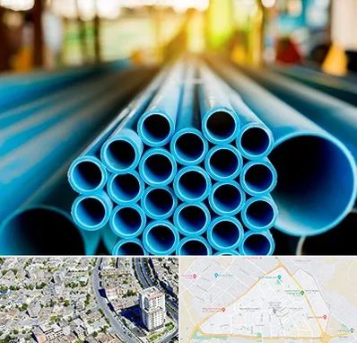 لوله و اتصالات در قاسم آباد مشهد 