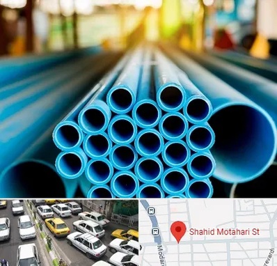 لوله و اتصالات در مطهری تهران