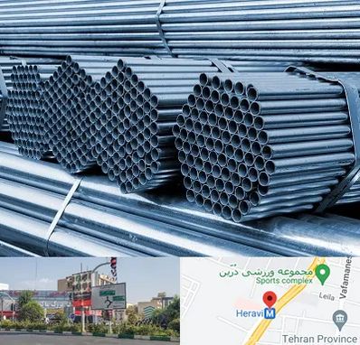 مرکز پخش لوله و اتصالات در هروی 