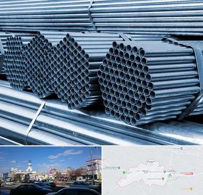 مرکز پخش لوله و اتصالات در ماهدشت کرج 