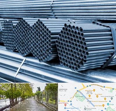 مرکز پخش لوله و اتصالات در خیابان ارم شیراز