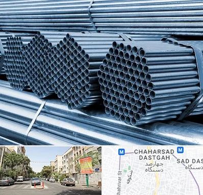 مرکز پخش لوله و اتصالات در چهارصد دستگاه 
