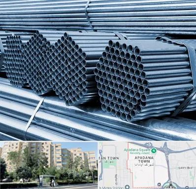 مرکز پخش لوله و اتصالات در آپادانا