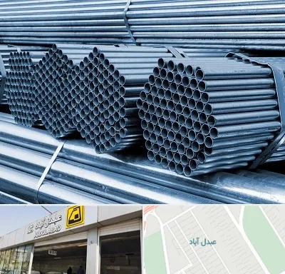 مرکز پخش لوله و اتصالات در عبدل آباد