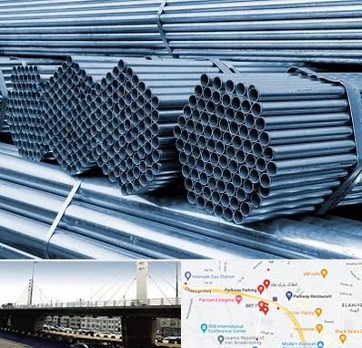 مرکز پخش لوله و اتصالات در پارک وی 