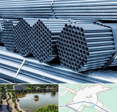 مرکز پخش لوله و اتصالات در لنگرود