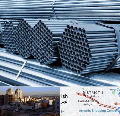مرکز پخش لوله و اتصالات در فرمانیه 