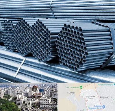 مرکز پخش لوله و اتصالات در ولنجک 