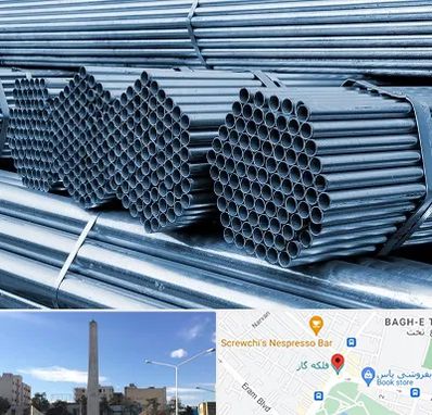 مرکز پخش لوله و اتصالات در فلکه گاز شیراز