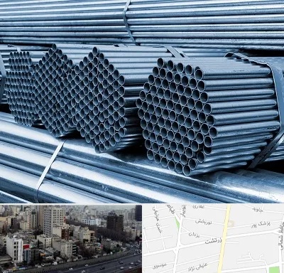 مرکز پخش لوله و اتصالات در زرتشت