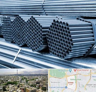 مرکز پخش لوله و اتصالات در گیشا 