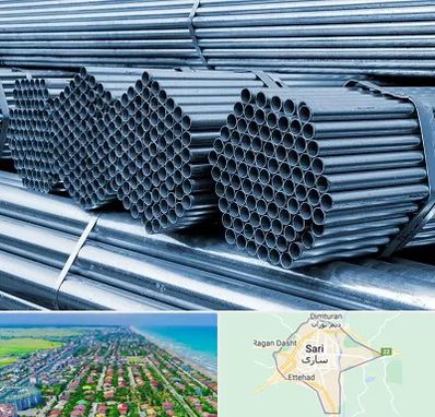 مرکز پخش لوله و اتصالات در ساری