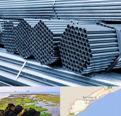 مرکز پخش لوله و اتصالات در بندرلنگه