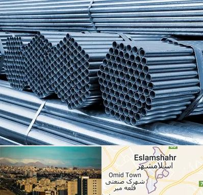مرکز پخش لوله و اتصالات در اسلامشهر