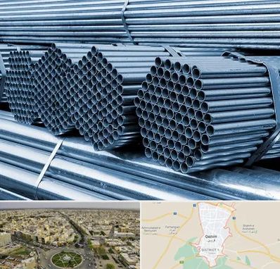 مرکز پخش لوله و اتصالات در قزوین