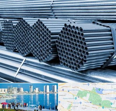 مرکز پخش لوله و اتصالات در چیتگر 