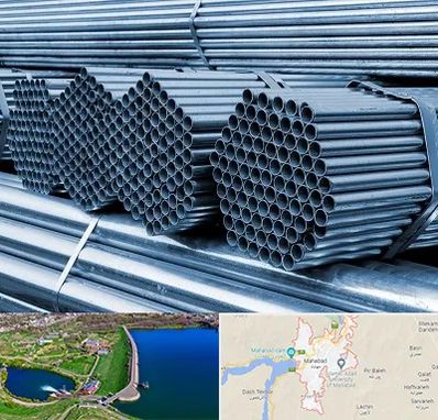 مرکز پخش لوله و اتصالات در مهاباد