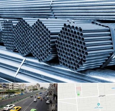 مرکز پخش لوله و اتصالات در خیابان دامپزشکی