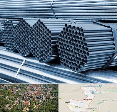 مرکز پخش لوله و اتصالات در دماوند