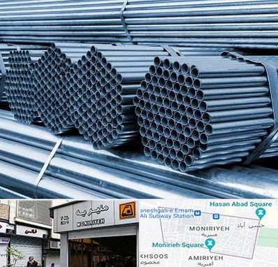 مرکز پخش لوله و اتصالات در منیریه 