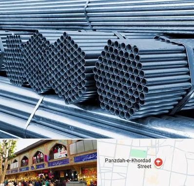 مرکز پخش لوله و اتصالات در 15 خرداد