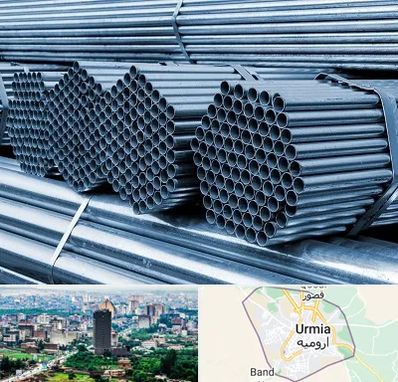 مرکز پخش لوله و اتصالات در ارومیه