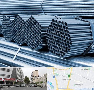 مرکز پخش لوله و اتصالات در بلوار فردوس 