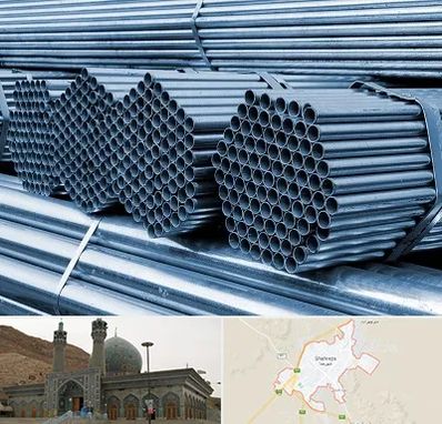 مرکز پخش لوله و اتصالات در شهرضا