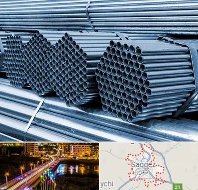 مرکز پخش لوله و اتصالات در سقز