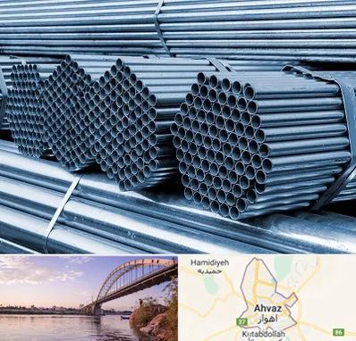 مرکز پخش لوله و اتصالات در اهواز