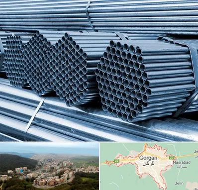 مرکز پخش لوله و اتصالات در گرگان