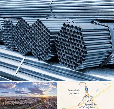 مرکز پخش لوله و اتصالات در قم