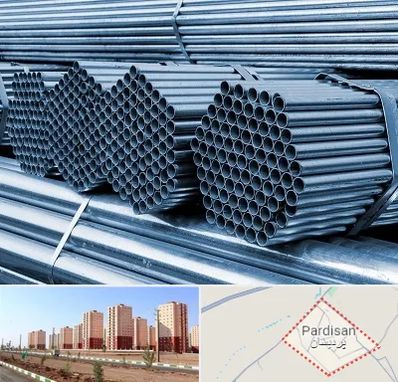 مرکز پخش لوله و اتصالات در پردیسان قم