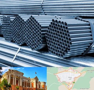 مرکز پخش لوله و اتصالات در خوی