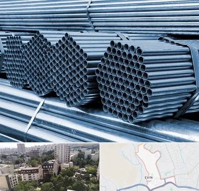 مرکز پخش لوله و اتصالات در اوین