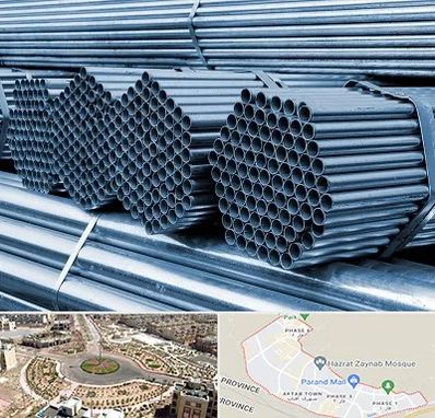 مرکز پخش لوله و اتصالات در پرند