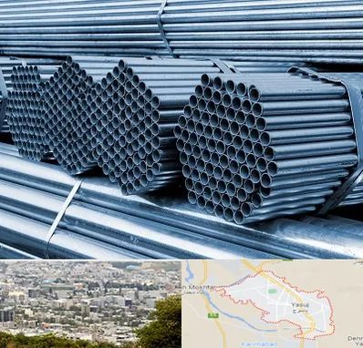 مرکز پخش لوله و اتصالات در یاسوج