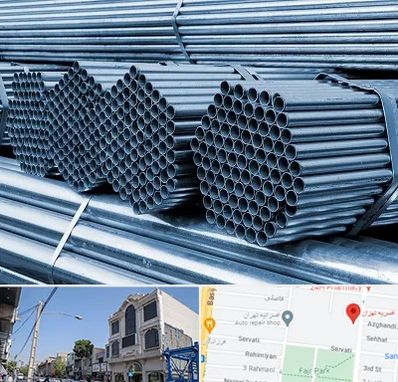 مرکز پخش لوله و اتصالات در افسریه 