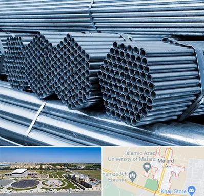 مرکز پخش لوله و اتصالات در ملارد