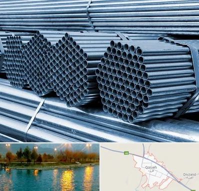 مرکز پخش لوله و اتصالات در قروه