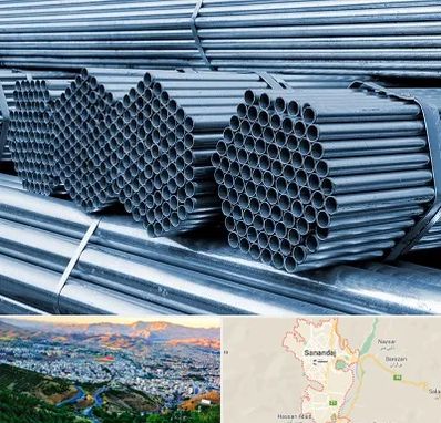 مرکز پخش لوله و اتصالات در سنندج