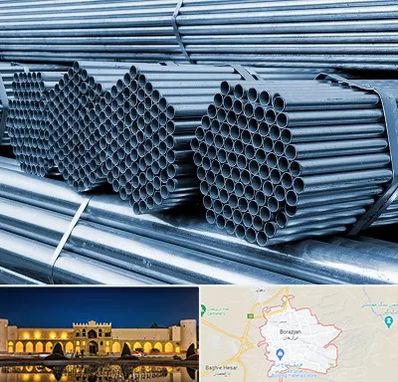 مرکز پخش لوله و اتصالات در برازجان