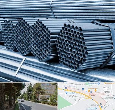 مرکز پخش لوله و اتصالات در مهرویلا کرج