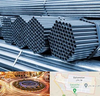 مرکز پخش لوله و اتصالات در بهارستان