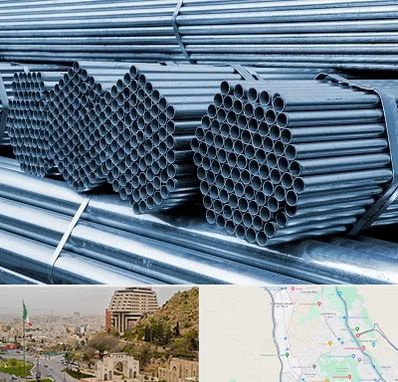 مرکز پخش لوله و اتصالات در فرهنگ شهر شیراز