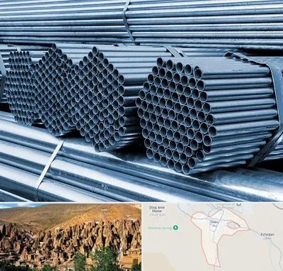 مرکز پخش لوله و اتصالات در اسکو