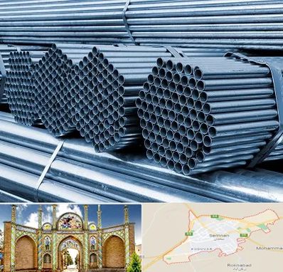 مرکز پخش لوله و اتصالات در سمنان