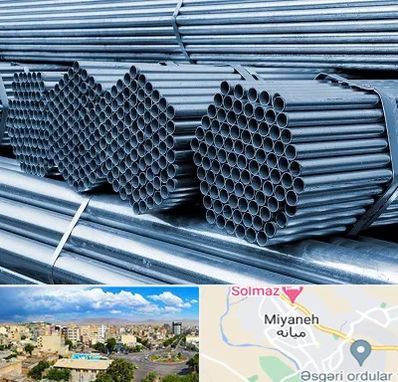 مرکز پخش لوله و اتصالات در میانه