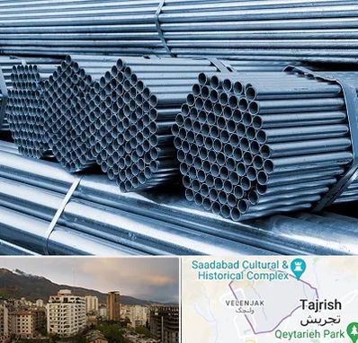 مرکز پخش لوله و اتصالات در زعفرانیه 