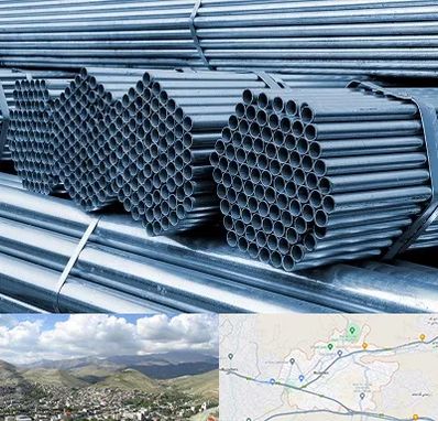 مرکز پخش لوله و اتصالات در رودهن